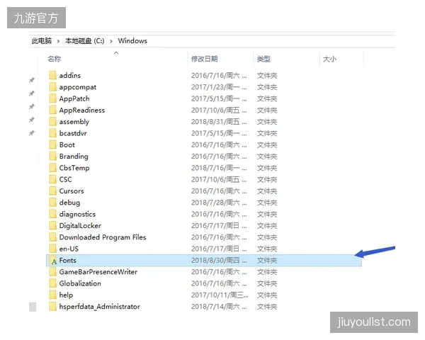 一键同意”式的用户授权流程，又该如何平衡法律要求的知情权与体验上的便利性？